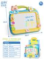 OBL10282082 - WordPad