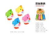 OBL10282214 - 双色鹦鹉（12PCS）