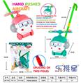 OBL10282241 - Hand push toys