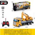 OBL10282275 - 27Mhz，1:48 四通遥控挖掘工程车(带灯光)【不包电】