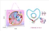 OBL10282328 - 女孩饰品-项链+手链+戒指+耳夹+发夹礼盒套装