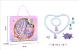 OBL10282330 - 女孩饰品-项链+手链+戒指+耳夹+发夹礼盒套装