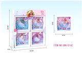 OBL10282331 - 女孩饰品-卡通手链，12pcs/盒