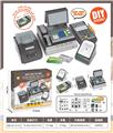OBL10282380 - Kitchenware / tableware / tea