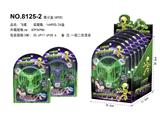 OBL10282562 - 三叶飞碟（三色灯）
6PCS（整盒价格）