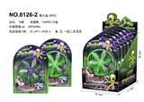 OBL10282563 - 六叶飞碟（带灯光）
6PCS（整盒价格）