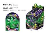 OBL10282566 - 七叶飞碟（三色灯）
6PCS（整盒价格）