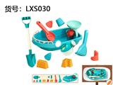 OBL10282731 - Beach toys