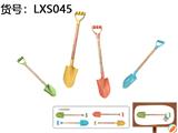 OBL10282733 - Beach toys