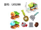 OBL10282791 - Beach toys