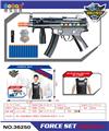 OBL10284225 - MP5-3软弹枪（内含特警服）