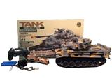 OBL10284841 - 1:18
12通德国虎式
坦克迷彩