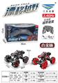 OBL10284887 - “1：14
遥控合金越野侧行车
遥控器
红、黑2色“