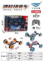 OBL10284895 - “遥控音乐灯光扭变车
车轮带灯
遥控器
黑、红、橙3色“
