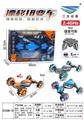OBL10284896 - “遥控音乐灯光扭变车
车轮带灯
遥控器
黑、蓝、橙3色“