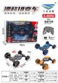 OBL10284897 - “遥控音乐灯光扭变车
遥控器
黑、蓝、橙3色“
