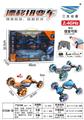 OBL10284899 - “遥控音乐灯光扭变车
车轮带灯
遥控器
手表感应器
双配置
黑、蓝、橙3色“