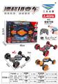 OBL10284900 - “遥控音乐灯光扭变车
遥控器
手表感应器
双配置
黑、红、橙3色“