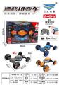 OBL10284901 - “遥控音乐灯光扭变车
遥控器
手表感应器
双配置
黑、蓝、橙3色“