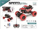 OBL10284915 - 1:18遥控塑料攀爬车