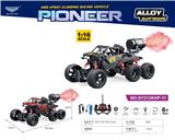 OBL10284928 - “小六轮遥控合金攀爬喷雾车
黑、红2色“