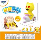 OBL10285122 - Pressing power toys