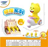 OBL10285123 - Pressing power toys