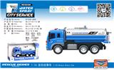 OBL10285175 - 1：16  
声光惯性喷水交通车
【油罐车】