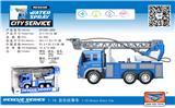 OBL10285176 - 1：16  
声光惯性喷水交通车
【网状吊车】
白色、灰色