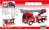 OBL10285181 - 1：16  
故事音乐惯性消防车
【网状吊车】
白色、灰色