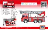 OBL10285184 - 1：16  
故事音乐惯性喷水消防车
【网状吊车】
白色、灰色