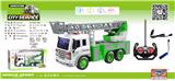OBL10285200 - 1：16  
遥控声光环卫车
【网状吊车】
白色、灰色