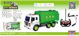 OBL10285202 - 1:16
遥控声光环卫车
【垃圾车厢环保】