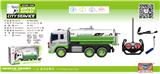OBL10285203 - 1:16
遥控声光喷水环卫车
【油罐车】