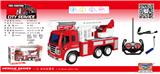 OBL10285214 - 1:16
遥控声光消防车
【吊篮车】