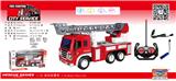 OBL10285216 - 1:16
遥控声光消防车
【网状吊车】
白色、灰色