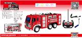 OBL10285217 - 1:16
遥控声光消防车
【消防水箱】