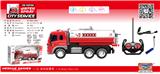 OBL10285218 - 1:16
遥控声光喷水消防车
【油罐车】