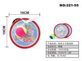 OBL10285391 - 快乐小子粘球拍