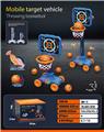 OBL10285592 - 电动灯光投篮移动靶