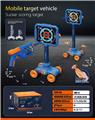 OBL10285594 - 电动灯光吸盘分数移动靶+8连发软弹枪 （带遥控+音乐）