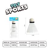 OBL10285664 - PINGPONG BALL/BADMINTON/Tennis ball