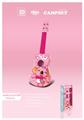 OBL10285768 - Toysguitar