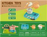 OBL10285890 - Kitchenware / tableware / tea