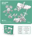 OBL10285908 - 麦秆料-欢乐万圣节57PCS