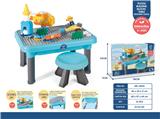 OBL10285910 - 新1号桌海洋探险(64PCS)