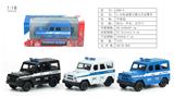 OBL10285975 - 1:18瓦兹猎人俄文合金回力警车(带声光)