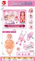 OBL10286014 - 14寸12声IC搪胶男童三合一套装带配件