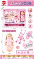 OBL10286015 - 14寸12声IC搪胶女童三合一套装带配件