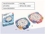 OBL10286047 - 钓鱼45鱼带音乐  粉蓝二色